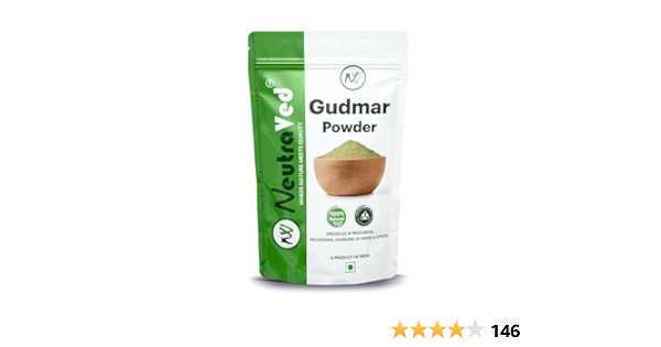 Neutraved combo gurmar powder