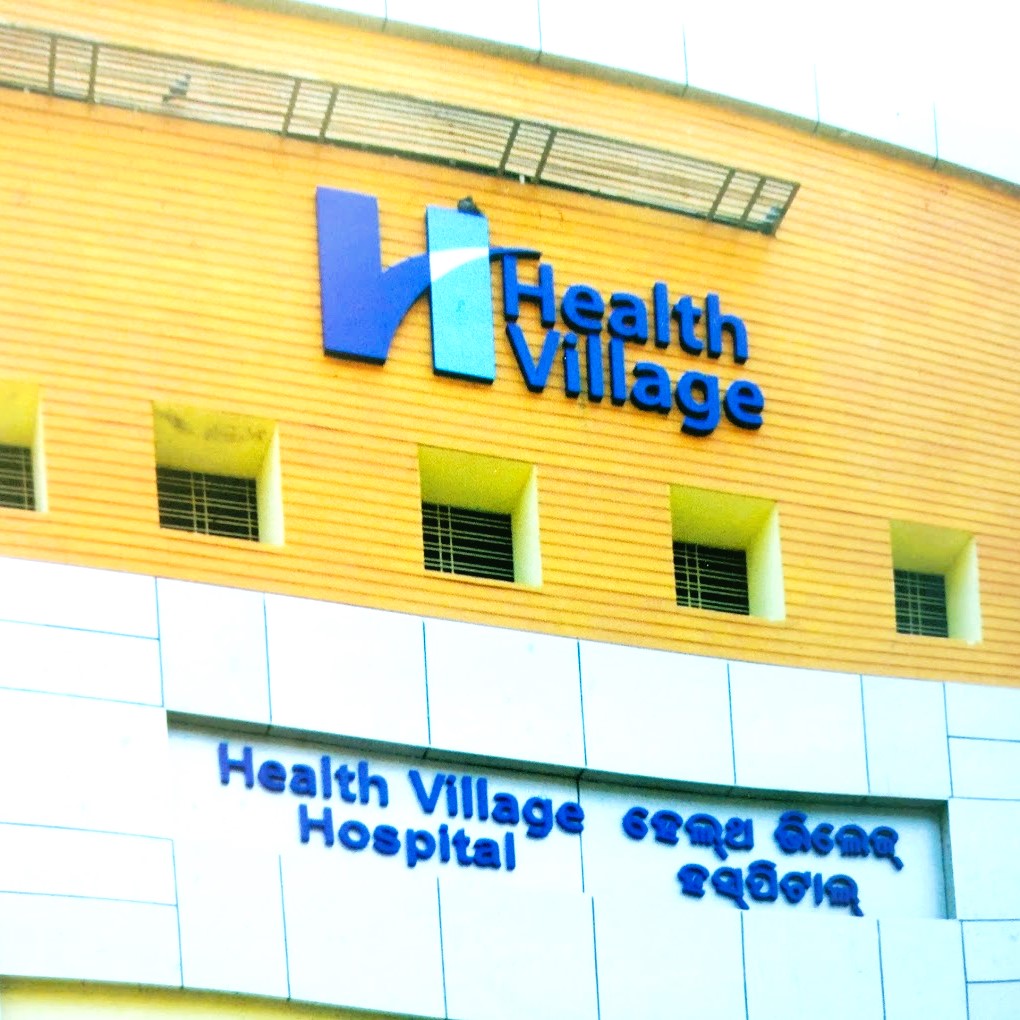 Image for hospital profile with name Health Village Hospital