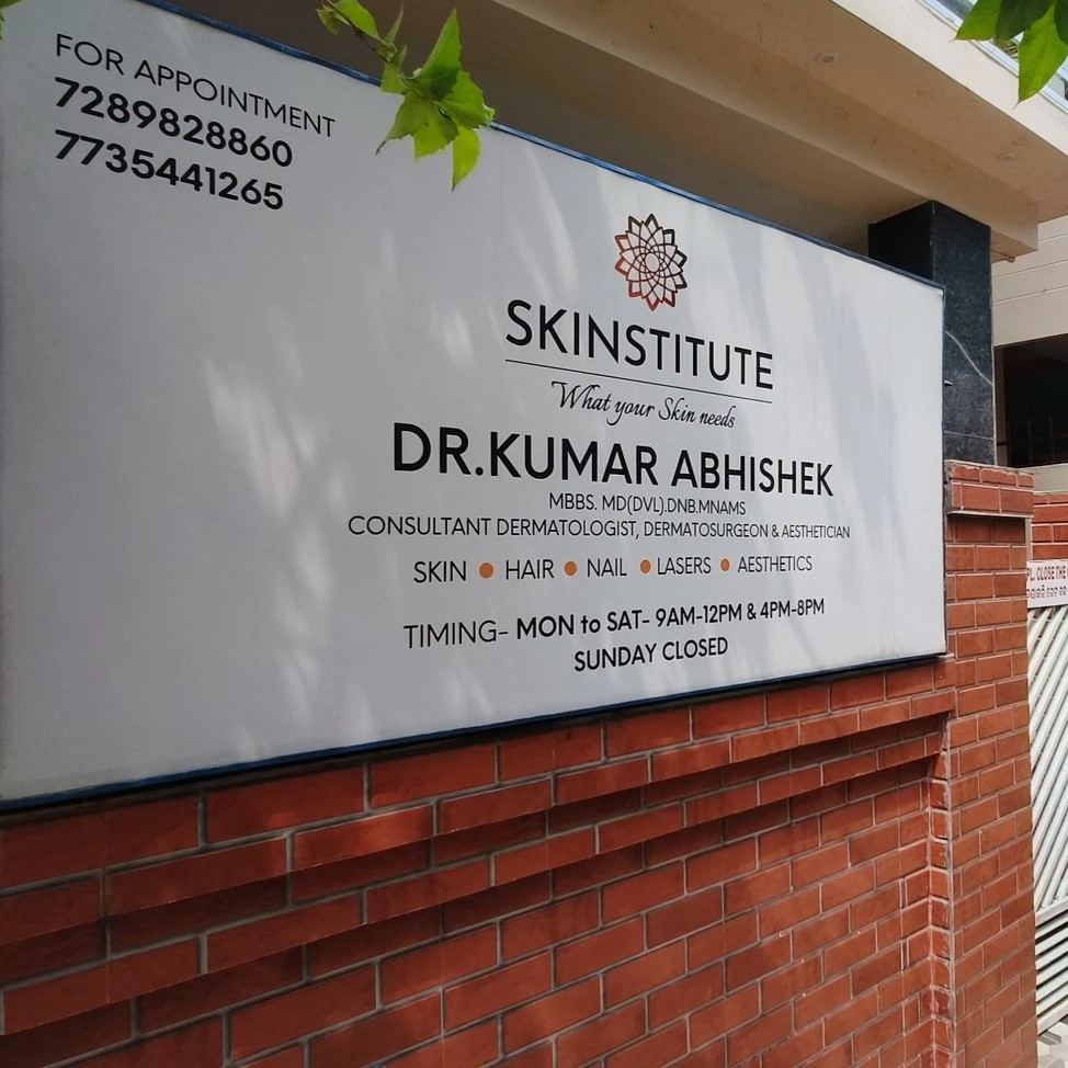 SKINSTITUTE